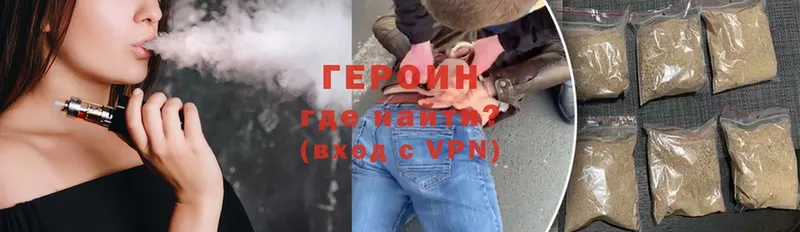 Купить наркотики цена Нефтекумск АМФ  Героин  APVP  Каннабис  Меф  ГАШ  Cocaine 