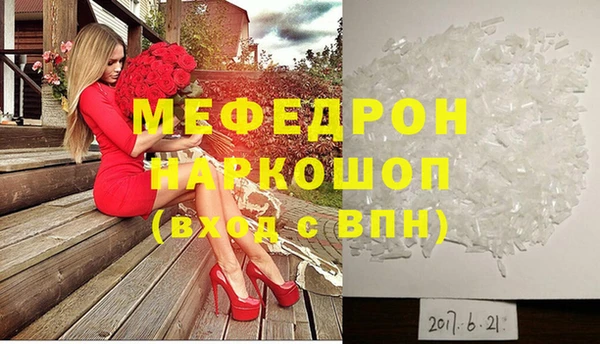 ешки Богданович